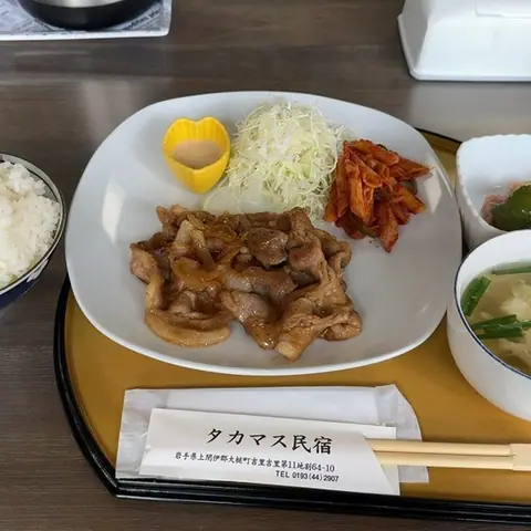 Takamasu Minshuku