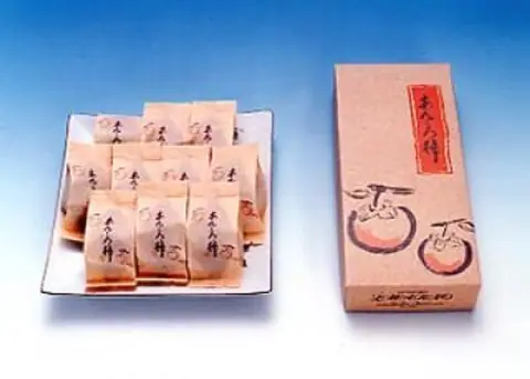 Ankoro Persimmons