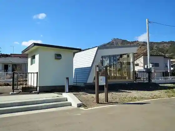 Namiita-Kaigan Station
