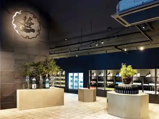 Sasaichi Sake Brewery