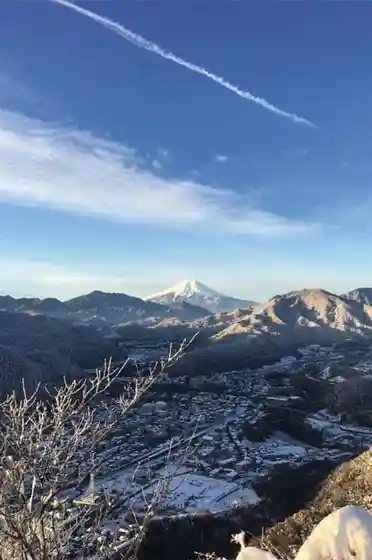 Mount Iwadono