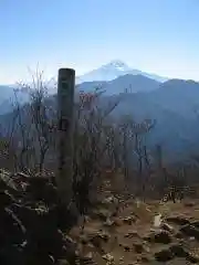Mount Takigo