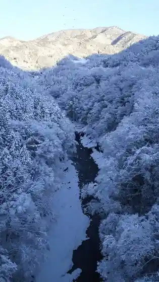 Yanagawa Gorge