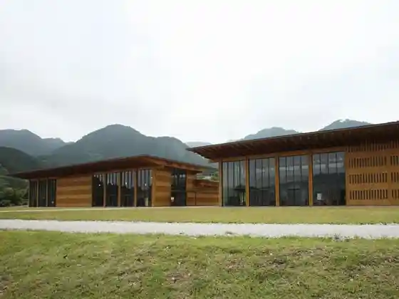 Mie Prefectural Kumano Kodo Center
