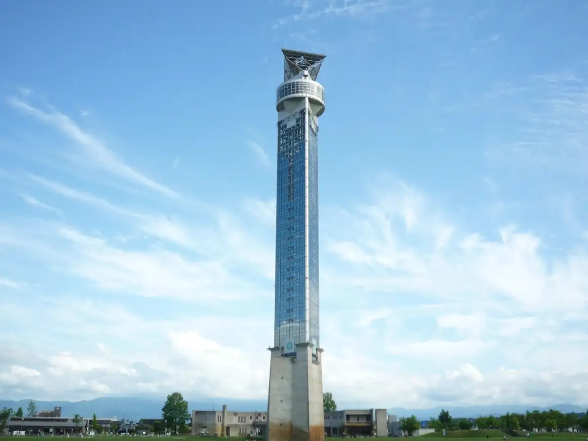Kurosu Land Oyabe