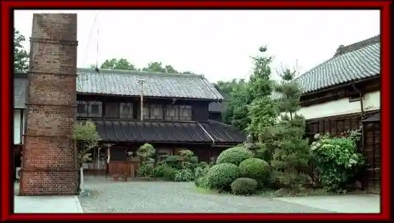 Nishibori Sake Brewery