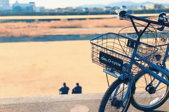 Oyama City Bicycle Rental "O-cycle"
