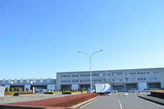 Southern Tochigi Public Wholesale Market