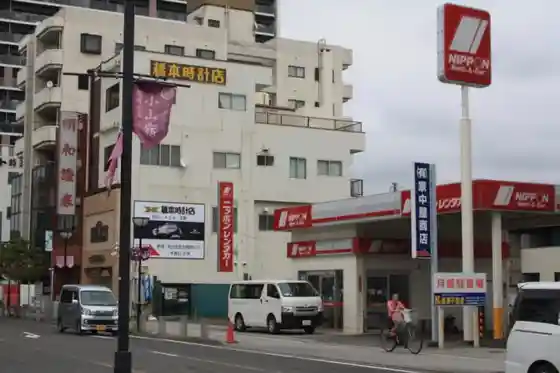 Nippon Rent-A-Car Oyama West Exit Office
