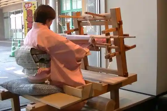 Oyama Honba Yuki Tsumugi Craft Hall
