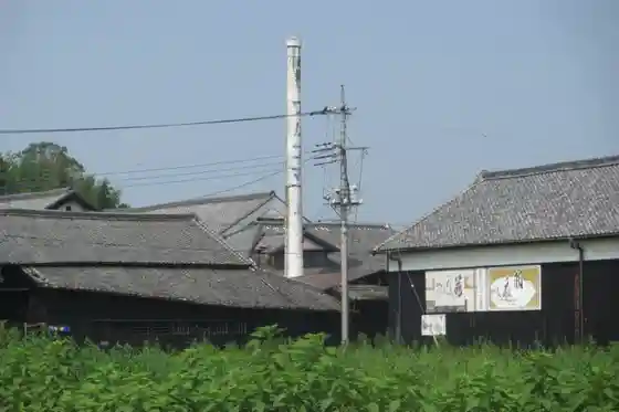 Wakakoma Sake Brewery