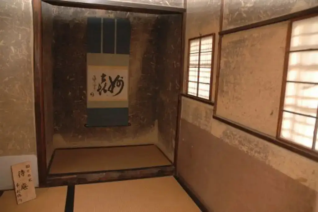 Myoki Iori (Kokuho (Taian))