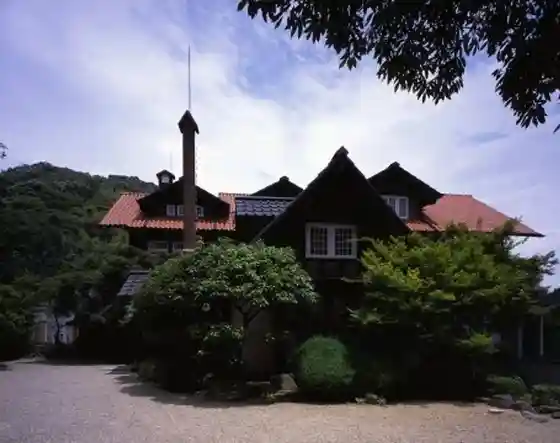 Asahigurupu Oyamazaki Sanso Art Museum