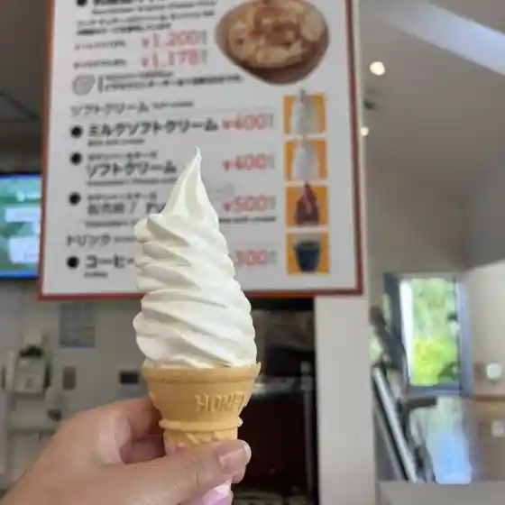 ひがしもこと乳酪館