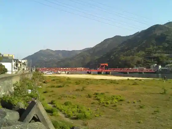 Nagahama Bridge