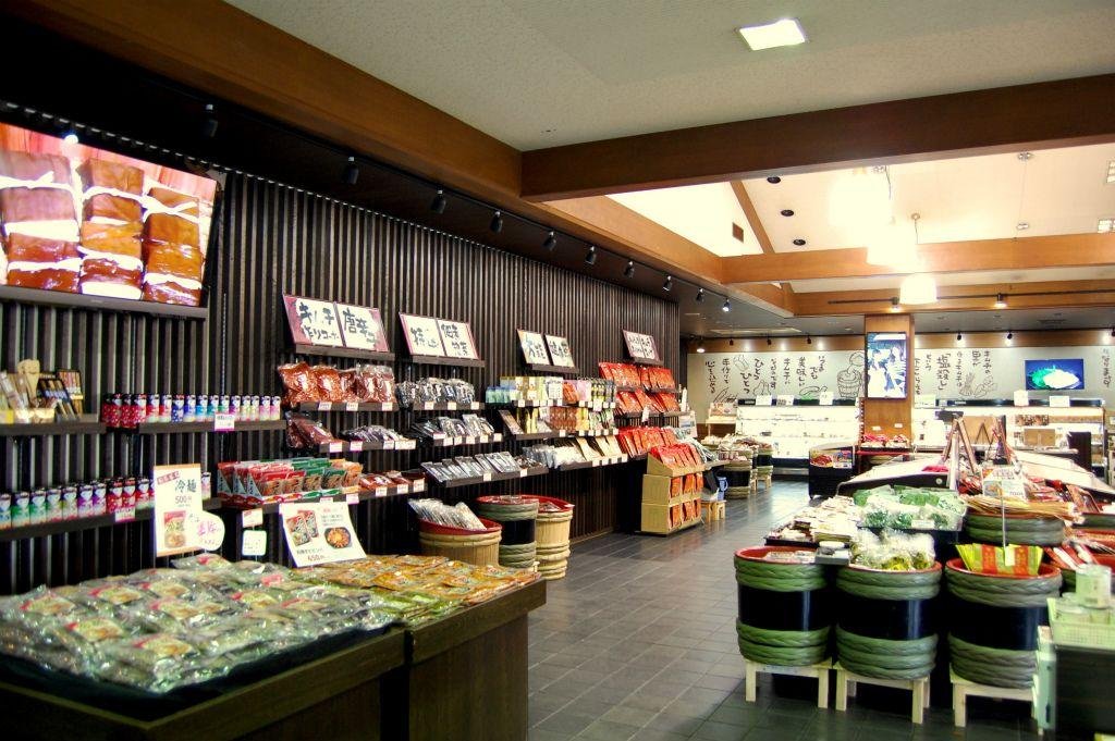 Kimchi Village