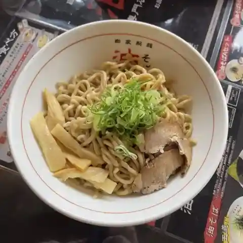 油そば はてな
