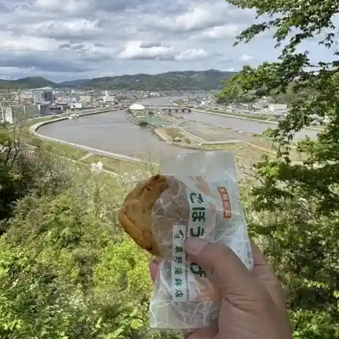 粟野蒲鉾店