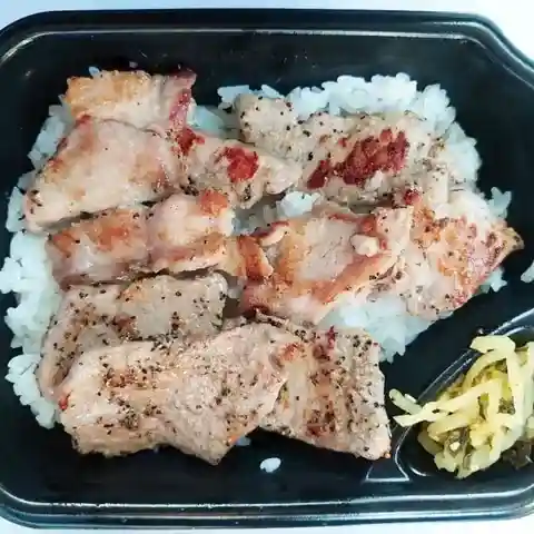 ほっともっと 古川北町店