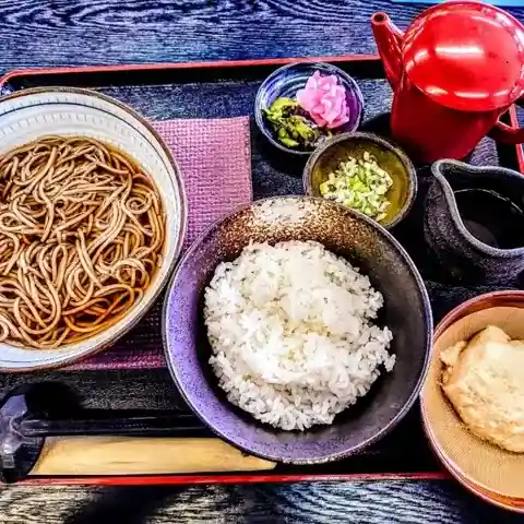 自然薯の館