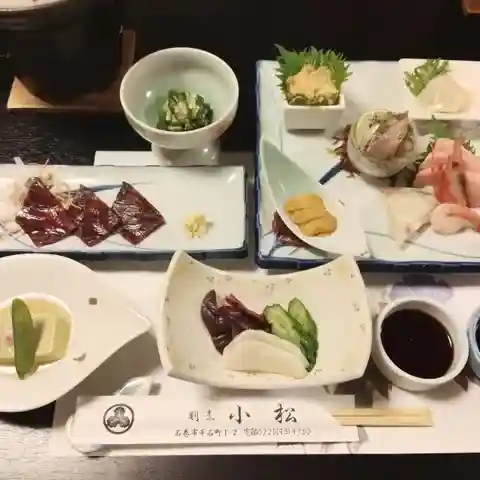 割烹 小松
