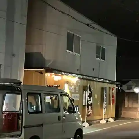 わが家