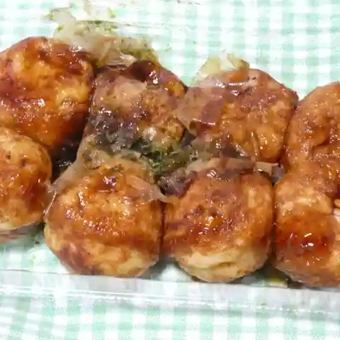 山長商店