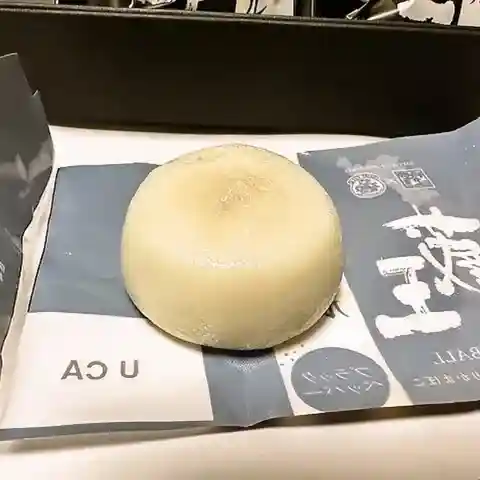 阿部蒲鉾店 イオン名取店