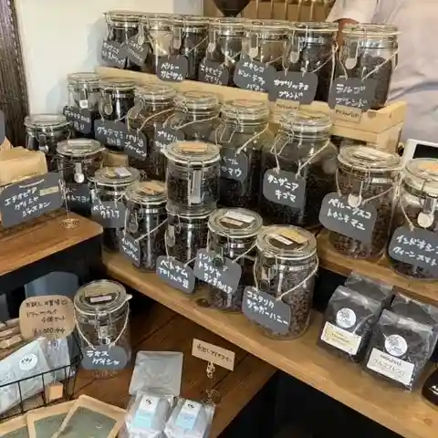 Maple roastery