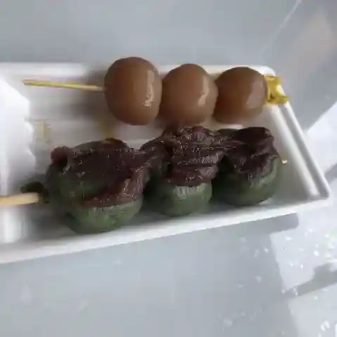 こまくさ平
