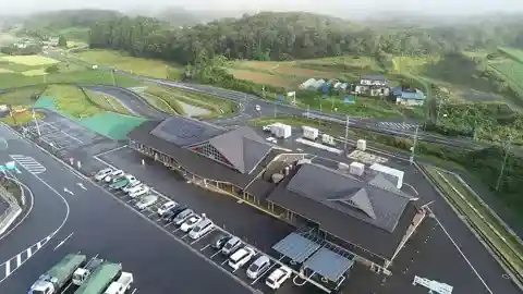 Michi-no-Eki Mitakido