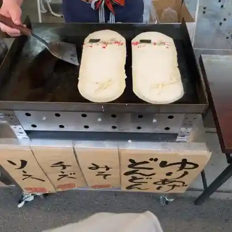 まる勘