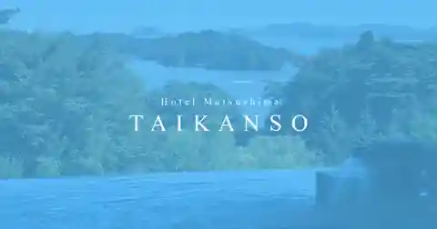 Matsushima Taikanso Baths