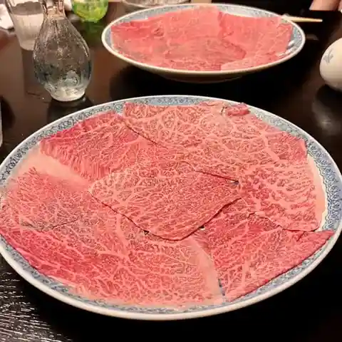 三幸