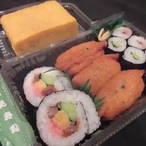 伏見寿司