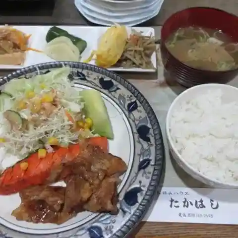お好みハウス たかはし