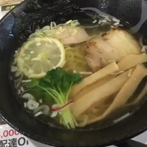 グリーンヒル浦島