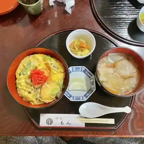 味処もん