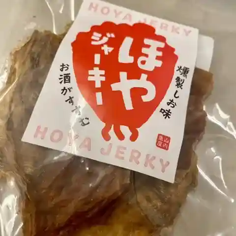 おみやげ処 松島海岸