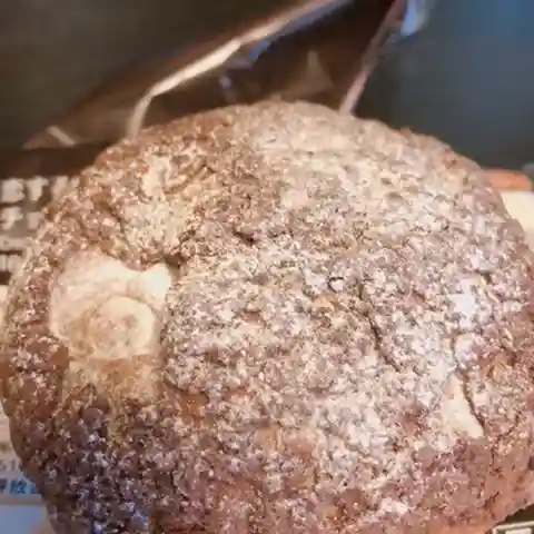 セブンイレブン 遠刈田温泉店