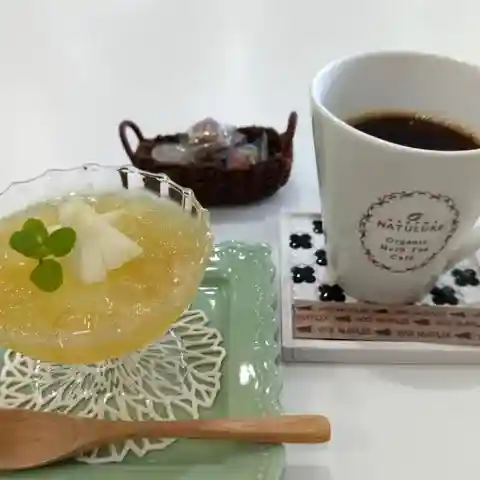 White JiJi