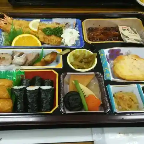 竹花さとう