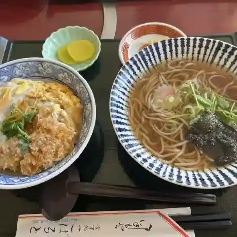こばると