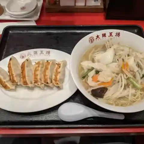 大阪王将 イオンモール石巻店