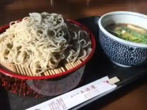 直利庵 三浦屋