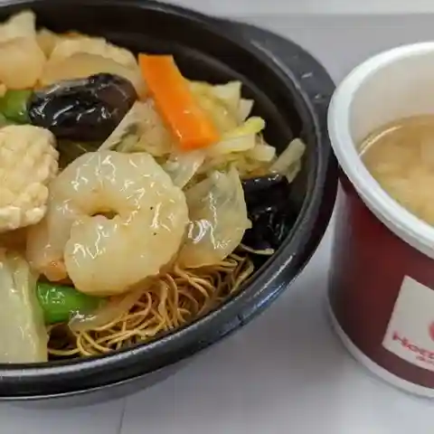 ほっともっと 多賀城中央店