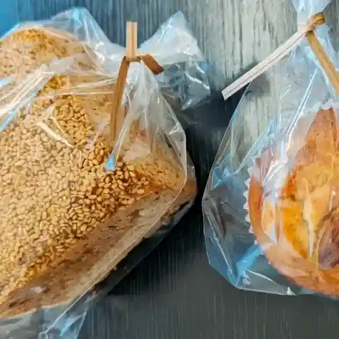 Joldi Bakery
