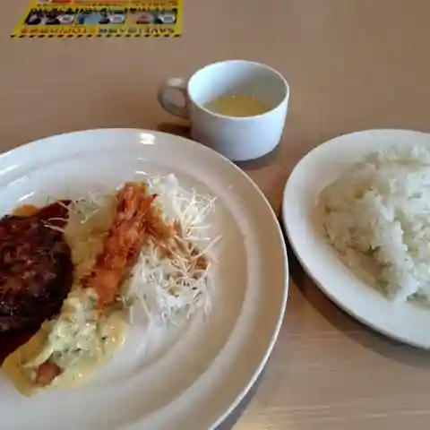 ガスト 仙南大河原店