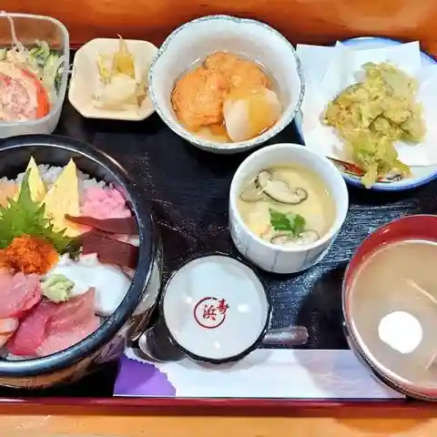 浜寿司