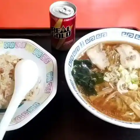 来来
